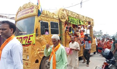 अयोध्या तीर्थ प्रभावना रथ के नौगावा पहुंचने पर जैन समाज ने किया भव्य स्वागत