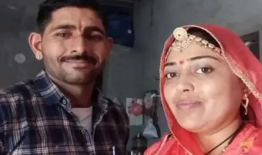 पत्नी का पत्थर से सिर कुचला, 10 घंटे लाश के पास बैठा रहा आरोपी पति