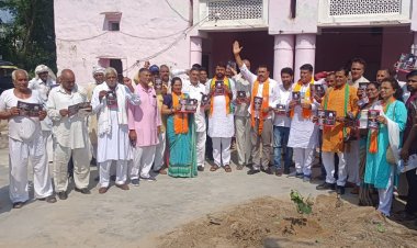 तिजारा विधानसभा के मंडल भिवाड़ी में नहीं सहेगा राजस्थान अभियान  की शुरुआत