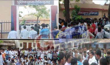 गोविंदगढ़ क्षेत्र के युवक को साइबर ठगी के आरोप में हरियाणा पुलिस ने किया गिरफ्तार :रिमांड के दौरान मौत -परिजनों का हत्या का आरोप