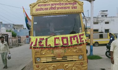 अयोध्या तीर्थ जैन प्रभावना रथ का लक्ष्मणगढ़ में मंगल प्रवेश