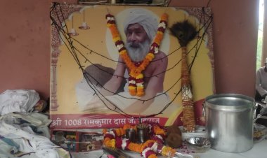 कोटड़ी धाम में श्रद्धांजलि सभा का आयोजन 28 जुलाई को