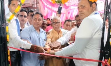 एसबीआई बैंक की नवीन शाखा का हुआ शुभारंभ कस्बे में छाई खुशी की लहर