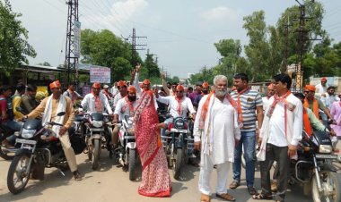 नहीं सहेगा राजस्थान कार्यक्रम के तहत भाजपा युवा मोर्चा ने निकाली बाइक रैली