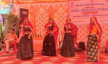 तिजारा ब्लॉक स्तरीय युवा महोत्सव कार्यक्रम का आयोजन संपन्न