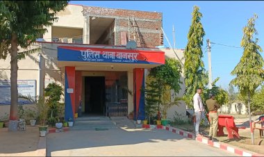 स्कूली छात्रा के साथ दुष्कर्म:अश्लील वीडियो बनाया-पुलिस ने मामला दर्ज कर की जांच प्रारंभ