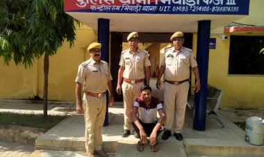 बंद फेक्ट्री से लोहा स्क्रेप व एल्युमिनियम की चोरी करवाने वाला वांछित आरोपी  गिरफ्तार