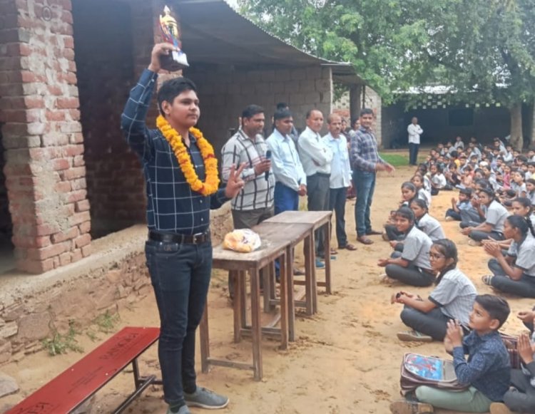 चंवरा के अनिल सैनी का आईआईटी में सिलेक्शन होने पर विद्यालय परिवार ने किया सम्मान