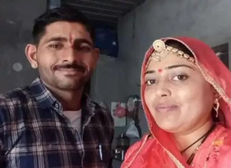 पत्नी का पत्थर से सिर कुचला, 10 घंटे लाश के पास बैठा रहा आरोपी पति