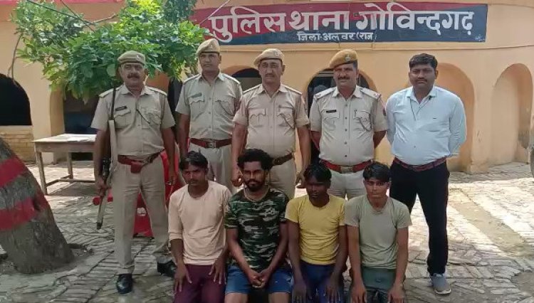 गोविंदगढ़ व्यापारी के साथ हुई लूट का पर्दाफाश:नौकर ही निकला मुख्य साजिशकर्ता,चार आरोपी गिरफ्तार