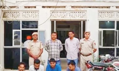 नोगांवा पुलिस थाना नौगावां हत्या के मामले में फरार 4 आरोपी गिरफ्तार