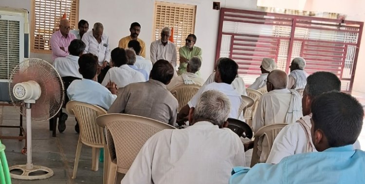 भारतीय किसान संघ की बैठक में कई मुद्दों पर हुईं चर्चा