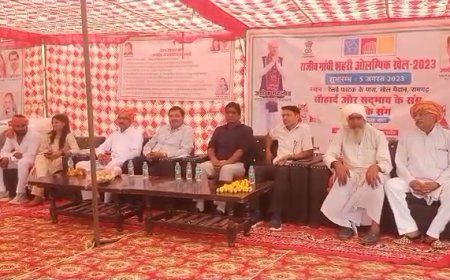 रामगढ़ मे हुआ शहरी ओलंपिक खेल का उद्घाटन:  खेल को खेल की भावना से खेले- अमित वर्मा