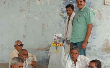 सकट में विश्व आदिवासी दिवस मनाया