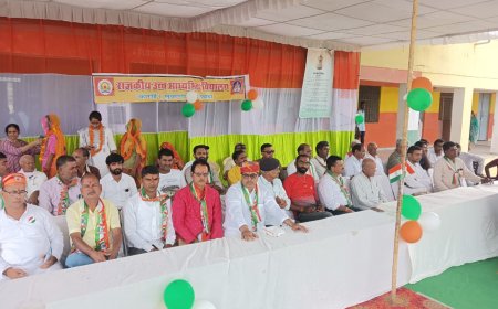 धूमधाम से मनाया गया आजादी का अमृत महोत्सव