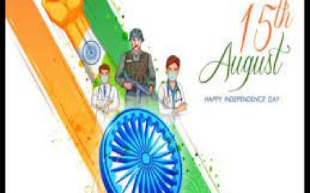 धूमधाम से मनाया गया स्वतंत्रता दिवस, हुआ भव्य आयोजन