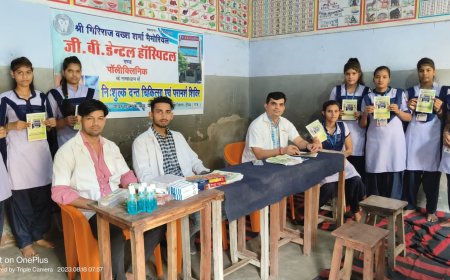 जी बी डेन्टल हॉस्पिटल महुआ द्वारा स्कूली बच्चों का किया दन्त स्वास्थ्य परीक्षण