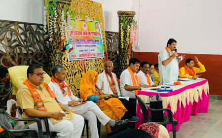 भाजपा का बूथ विजय संकल्प सम्मेलन आयोजित