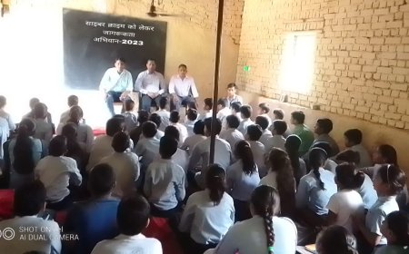 साइबर क्राइम को लेकर विद्यालय में चलाया जागरूकता अभियान