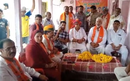 भारतीय जनता पार्टी एसटी मोर्चा का सम्मेलन आयोजित