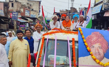 351ट्रैक्टरों के साथ निकली भाईचारा ट्रैक्टर रैली :भाईचारा ट्रैक्टर रैली के माध्यम से दिया राजनैतिक संकेत