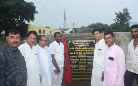 ग्राम पंचायत कारोई में विधायक मद से स्वीकृत  दो करोड़ विकास कार्यों का लोकार्पण  व  शिलान्यास