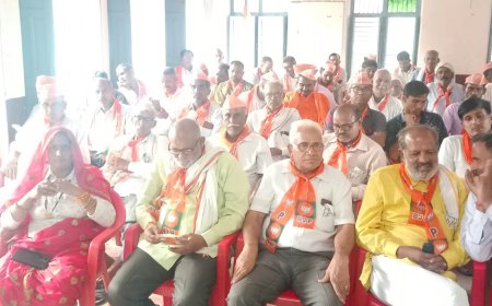 बूथ स्तर पर चुनाव की तैयारी कर चुनाव जीतने का दिया मंत्र