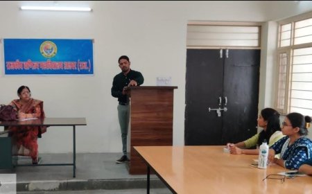 सरकारी कॉमर्स कालेज अलवर मे हितधारक गहन परामर्श कार्यक्रम आयोजित हुआ