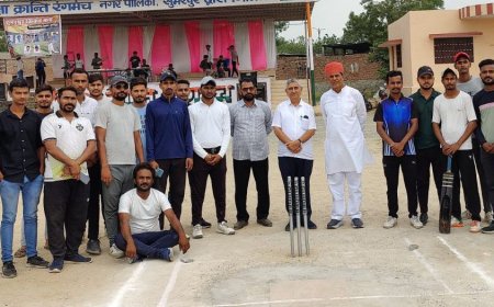 शरीर को स्वस्थ रखने के लिए व्यायाम के अलावा खेलकूद की भी आवश्यकता- पूर्व प्रधान मेवाड़ा