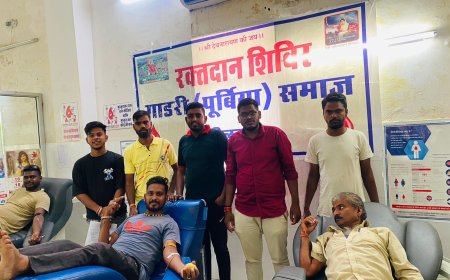 गाडरी ( पूर्बिया ) समाज भीलवाड़ा द्वारा विशाल रक्तदान शिविर आयोजित