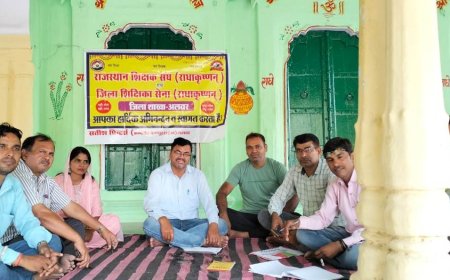 राजस्थान शिक्षक राधाकृष्ण के आहवाह पर अभी जिलों में बैठक रखी गई