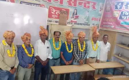 शारीरिक शिक्षा शिक्षक संघ के हुए पदाधिकारी मनोनीत