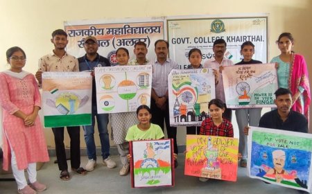 खेल दिवस पर आयोजित हुई विविध खेल प्रतियोगिताएँ:स्वीप कार्यक्रम के तहत विद्यार्थियों ने बनाए मतदाता जागरूकता पोस्टर