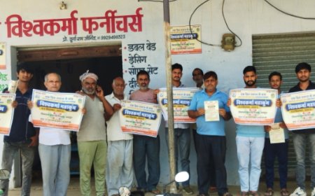 जयपुर के विद्याधर नगर स्टेडियम में हो रहा विश्वकर्मा महाकुंभ को लेकर बाघोली में किए पोस्टर विमोचन