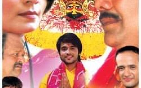 श्रीकृष्ण जन्माष्टमी पर्व पर अग्रवाल समाज को तोहफा