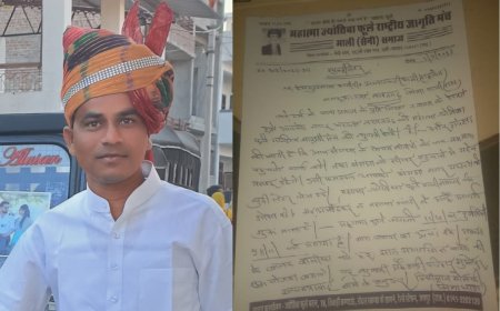 माली बने महात्मा ज्योतिबा फुले राष्ट्रीय जागृति मंच तखतगढ़ नगर अध्यक्ष