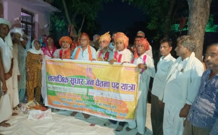 जनचेतना यात्रा का किया ईटका गांव में ग्रामवासियों ने स्वागत