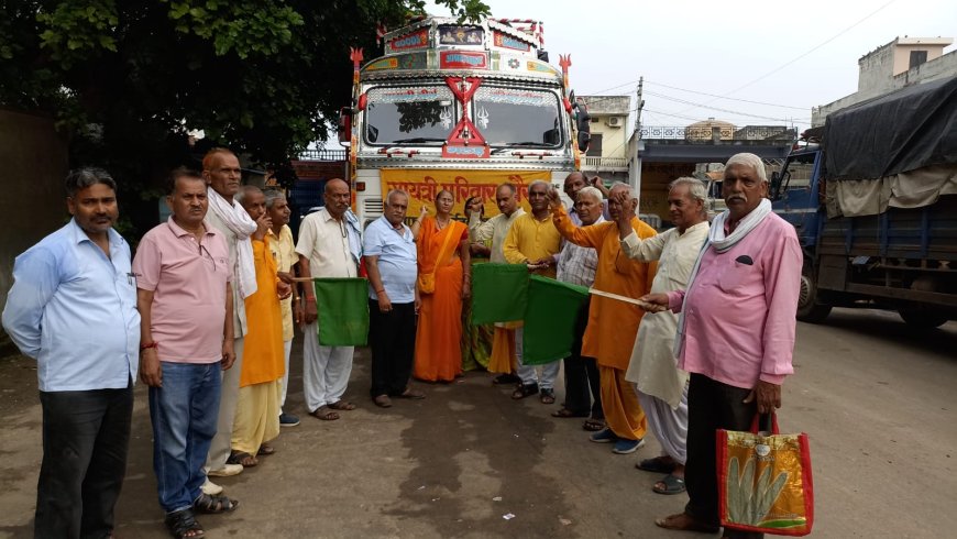 गायत्री परिवार दौसा द्वारा अखिल विश्व गायत्री परिवार शांतिकुंज हरिद्वार को  509 कट्टे गेहूं  दो ट्रैकों के माध्यम से हरी झंडी दिखाकर किया रवाना
