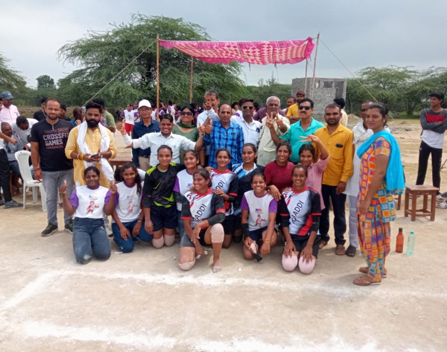 सहाड़ा ब्लॉक स्तर पर कबड्डी में सरगांव बालिका टीम चैंपियन