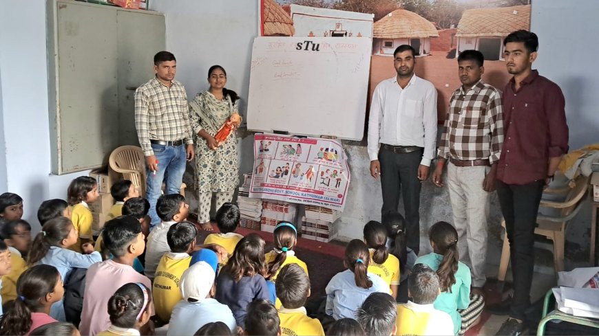 सुरक्षित स्कूल, सुरक्षित राजस्थान के तहत विद्यालय में दी जानकारी