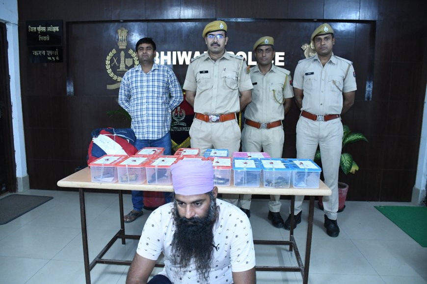 11अवैध हथियार सहित एक तश्कर गिरफ्तार उत्तर प्रदेश और राजस्थान से कम दामों मे खरीदकर अलवर मे कर रहा था सप्लाई