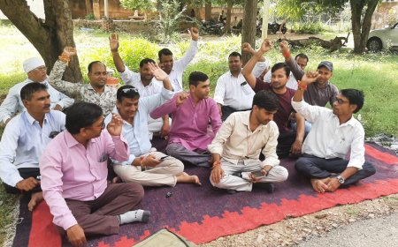 राजस्थान राजस्व कर्मचारियों की कलम बंद हड़ताल चौथे दिन भी जारी