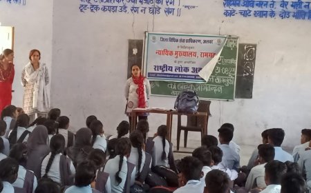 नव चेतना स्किल्स लाईफ एवं ड्रग एजुकेशन शिक्षा मोड्युल  एवं हरित न्याय अभियान के अंतर्गत बच्चों को दी जानकारी