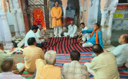 धीरेंद्र शास्त्री की हनुमंत कथा को लेकर रामगढ़ में हुआ हनुमान चालीसा के पाठ के साथ बैठक का आयोजन