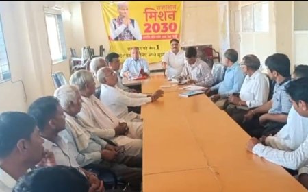 विजन दस्तावेज 2030 निर्माण हेतु खाद्य एवं आपूर्ति विभाग द्वारा परामर्श एवं मंथन कार्यक्रम हुआ आयोजित