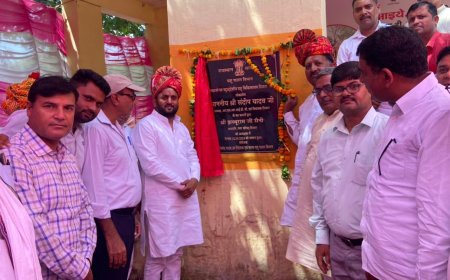 बहुउद्देशीय पशु चिकित्सा संस्थान का हुआ उद्घाटन