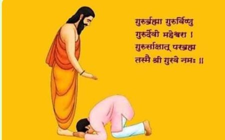 बलिहारी गुरु आपने गोविंद दियो बताए   (शिक्षक दिवस पर विशेष)