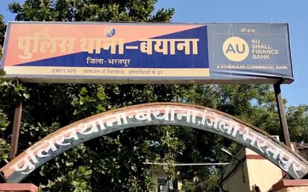 रिश्वत लेने का वीडियो वायरल होने पर झील का बाड़ा पुलिस चौकी प्रभारी निलम्बित