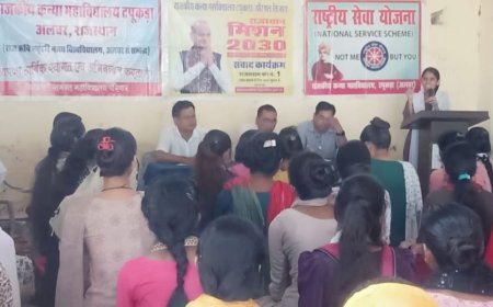 राजकीय कन्या महाविद्यालय टपूकड़ा में हुई भाषण प्रतियोगिता