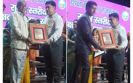 राज्य स्तरीय शिक्षक सम्मान समारोह- भीलवाड़ा के दिनेश चन्द्र व्यास, रोशन लाल सेन सम्मानित